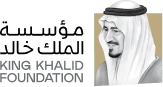 kahled-organization-logo